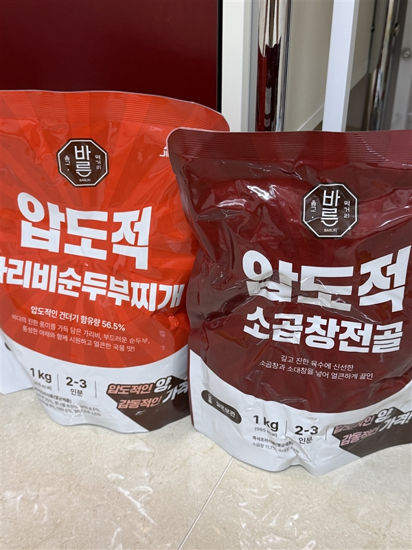 20260615100341297_KakaoTalk_20260615_100315078_02.jpg